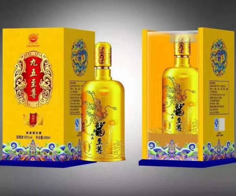 廠家招商