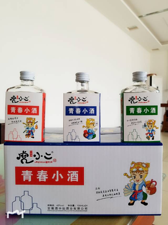 廠家招商