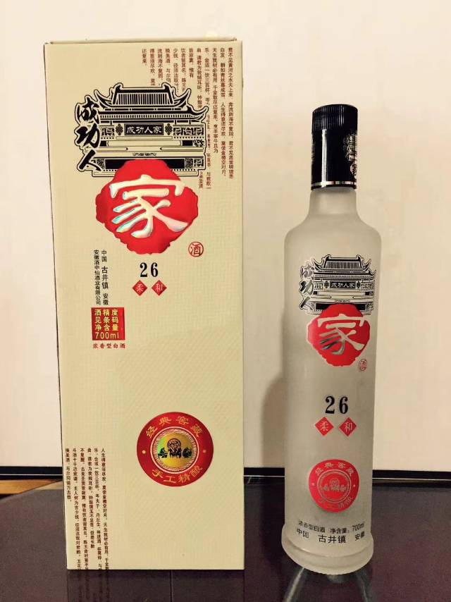 廠家招商