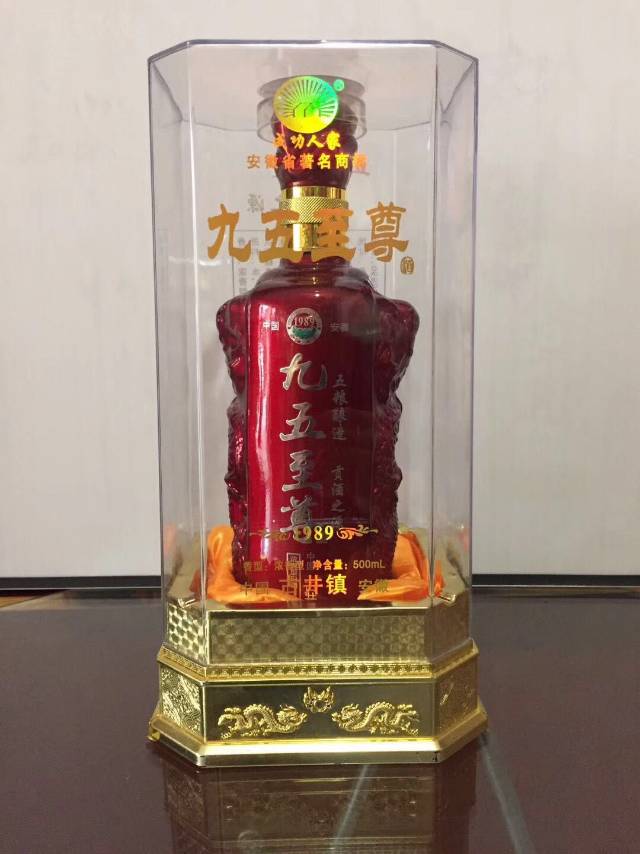 廠家招商