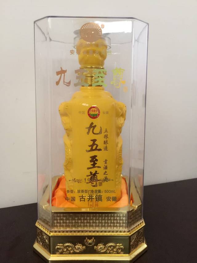 廠家招商