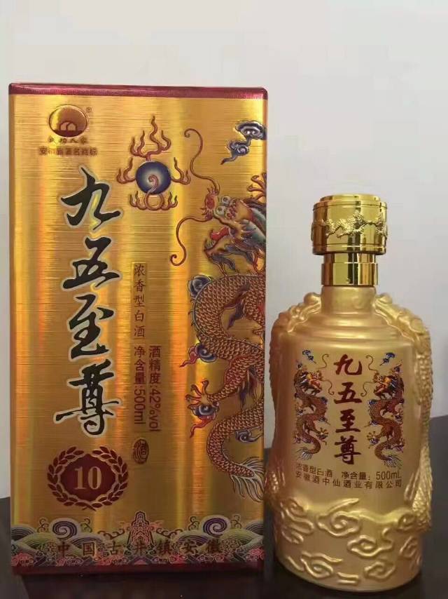 廠家招商