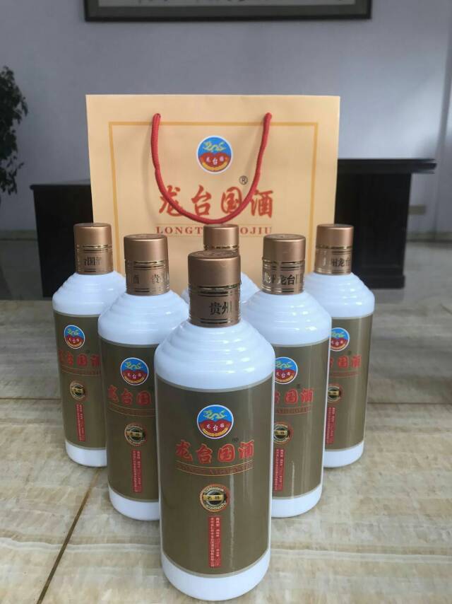 茅臺鎮(zhèn)（龍臺國酒），好喝不上頭，招商熱線18760780793微信同號