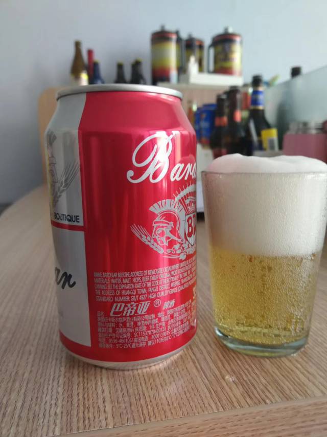 巴帝亞?? ?? 裝柜發(fā)貨? ? 