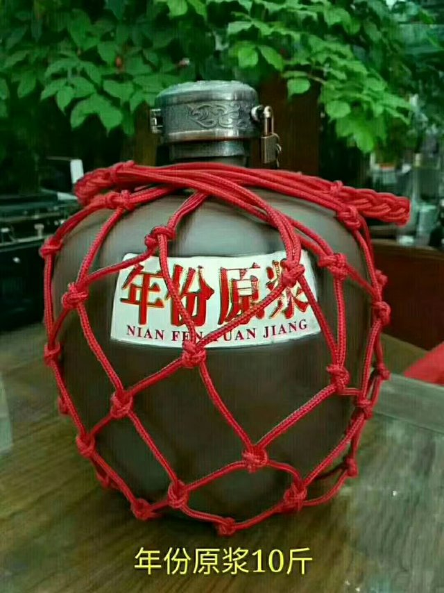 古井集團(tuán)古井988新品上市誠招合作伙伴，財富熱線18156712369張經(jīng)理