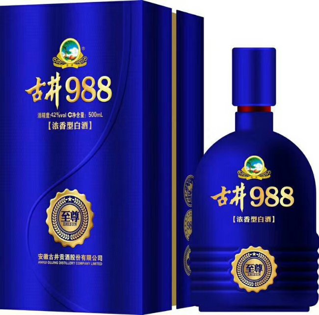 古井集團(tuán)古井988新品上市誠招合作伙伴，財富熱線18156712369張經(jīng)理