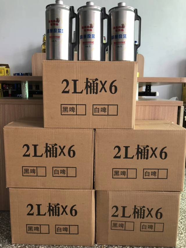 2升桶裝精釀白啤原漿啤酒，營養(yǎng)又健康！