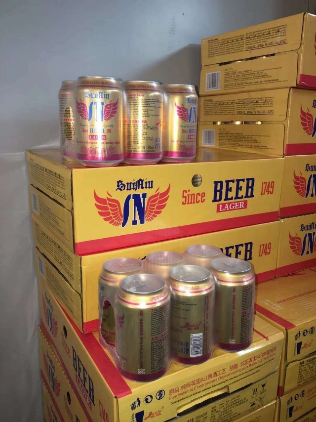 英國蘇紐啤酒！