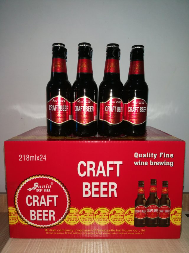 英國蘇紐啤酒！