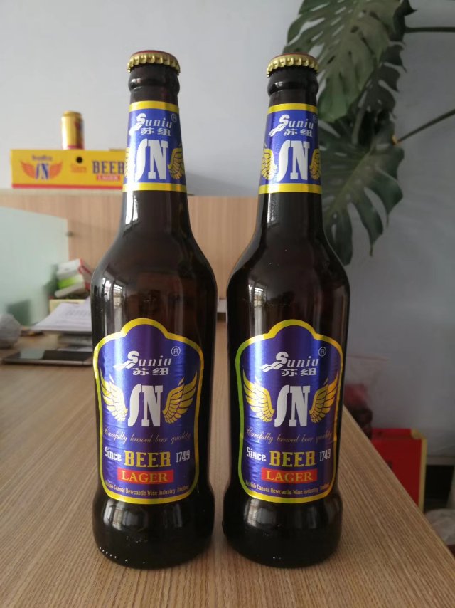 英國蘇紐啤酒！