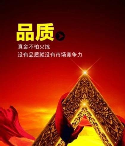 古井集團古井988新品上市誠招合作伙伴，財富熱線18156712369張經理