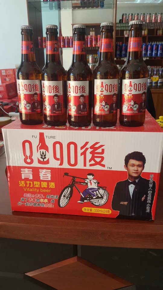 8090后啤酒誠(chéng)招全國(guó)代理