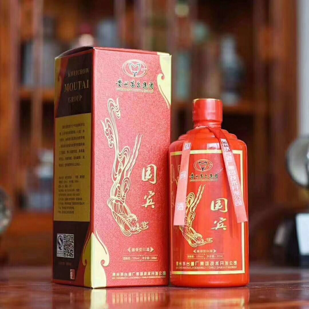 茅臺(tái) 國(guó)賓酒
貴州茅臺(tái)酒廠集團(tuán)技術(shù)開(kāi)發(fā)公司出品
醬香型 53°
精包裝 高品質(zhì) 
