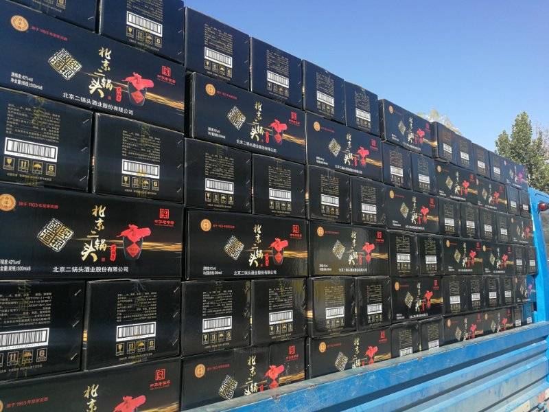 國慶節(jié)發(fā)貨備貨中，有意向甩電過來