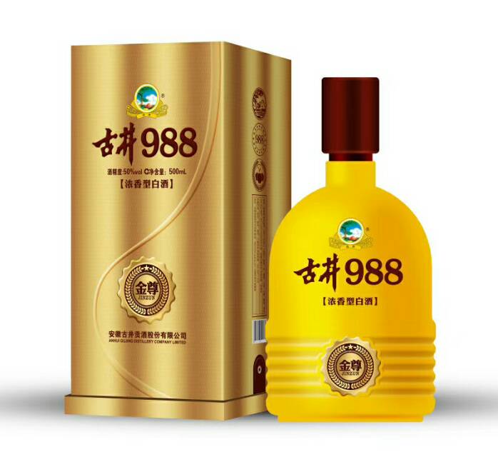 安徽古井集團(tuán)古井貢酒股份有限公司古井988系列產(chǎn)品面向全國招商聯(lián)系方式：楊超海15551595858