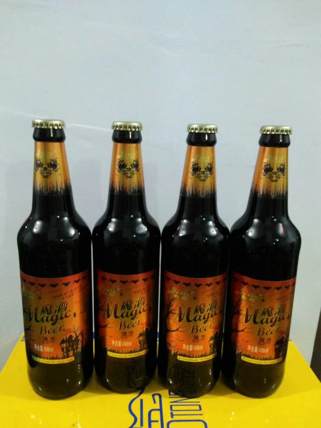 英國蘇紐啤酒，
