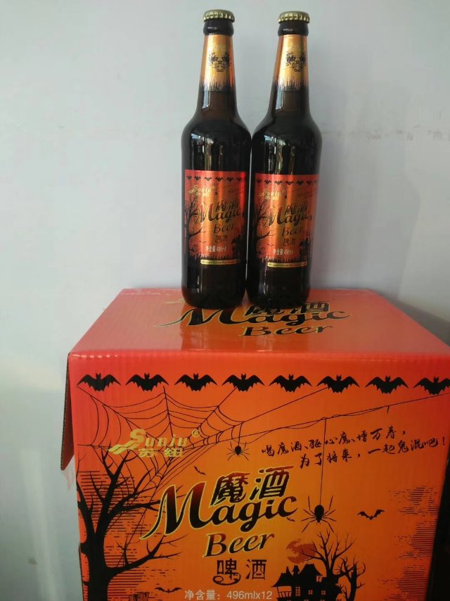 英國蘇紐啤酒，