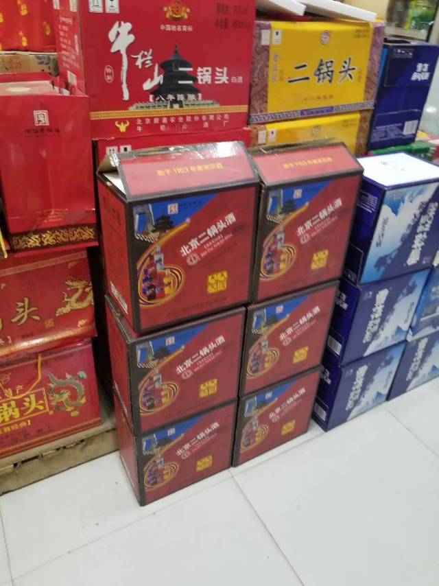 北京永豐二鍋頭，純糧食酒，火爆招商發(fā)貨中，鋪貨備貨同時(shí)啟動(dòng) ，歡迎甩電過來15991209931