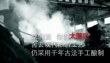 《十善芳香.原漿酒莊》酒類(lèi)供應(yīng)鏈連鎖平臺(tái)……加盟熱線(xiàn)18838051608趙先生