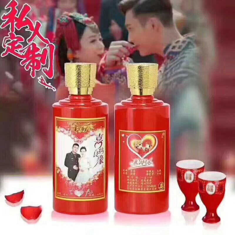 貼牌定制  有需要的朋友聯(lián)系吧  價格實惠