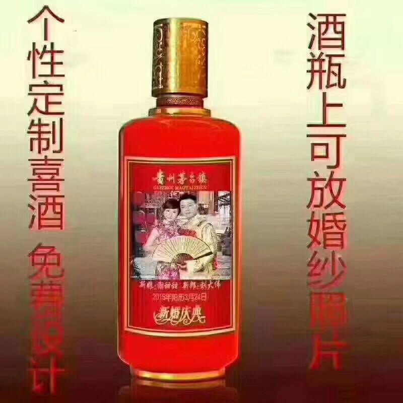 貼牌定制  有需要的朋友聯(lián)系吧  價格實惠