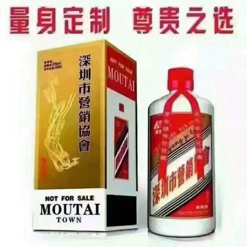 貼牌定制  有需要的朋友聯(lián)系吧  價格實惠