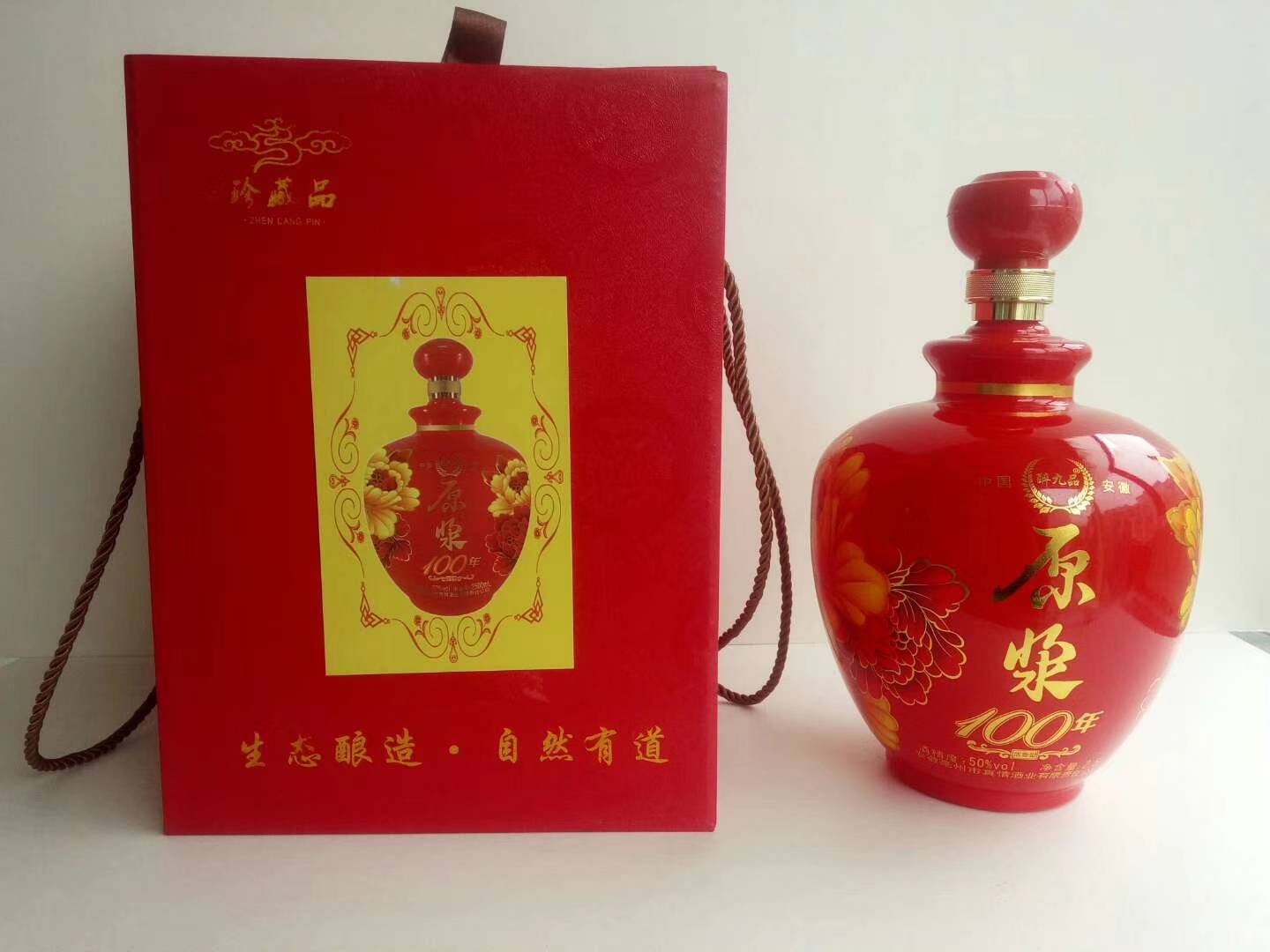   十一國慶優(yōu)惠多多，招全國代理……  13705686656