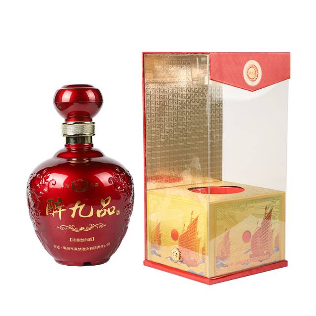 醉酒品系列，誠招全國代理:13705686656