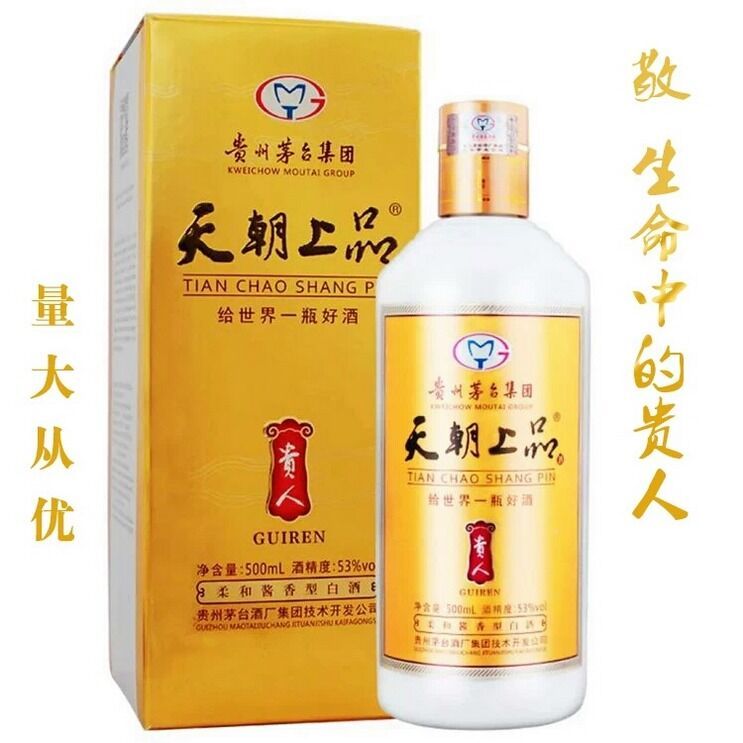 喜歡的來 18185279595