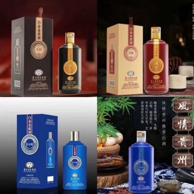 喜歡的來 18185279595