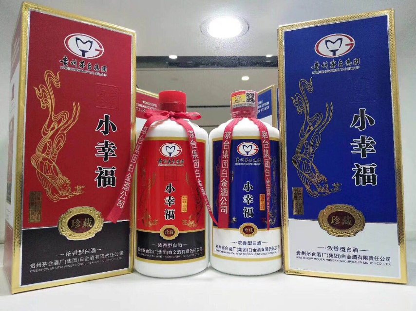 喜歡的來 18185279595