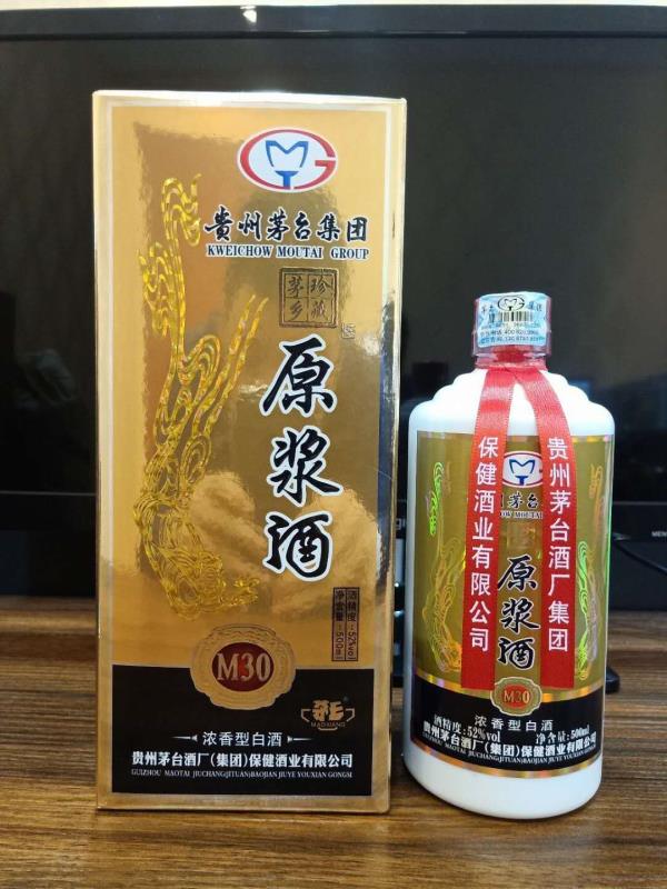 喜歡的來 18185279595