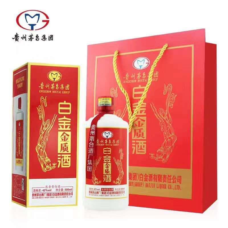 喜歡的來 18185279595