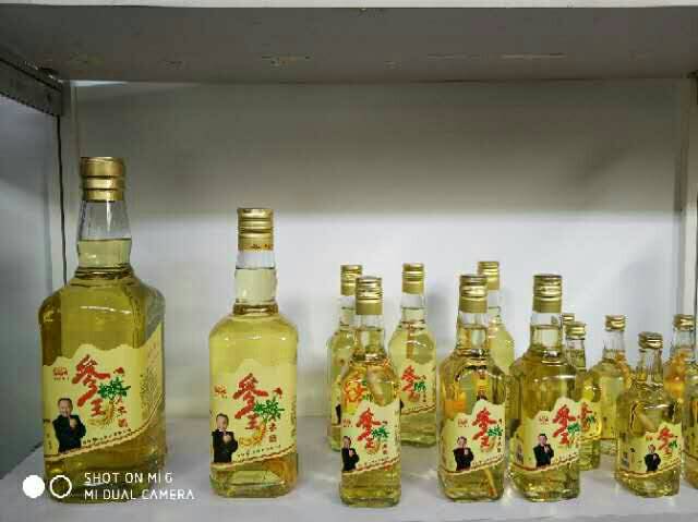 人參酒廠家，招全國空白區(qū)域經(jīng)銷商。鮮參與美酒一對一絕配，每瓶窖藏美酒都有專屬的一