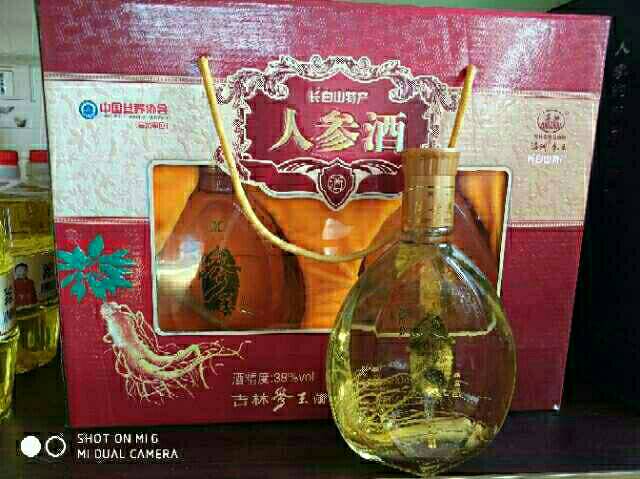 人參酒廠家，招全國空白區(qū)域經(jīng)銷商。鮮參與美酒一對一絕配，每瓶窖藏美酒都有專屬的一