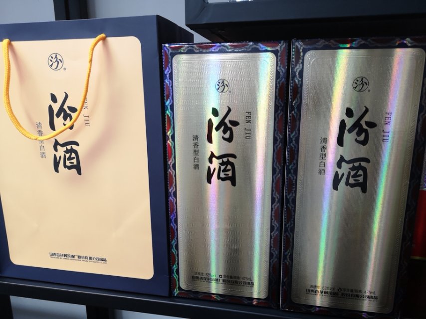 招商18628275105