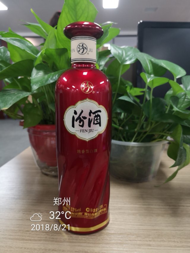 招商18628275105