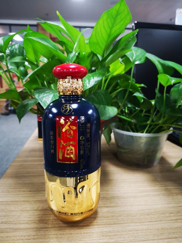 招商18628275105