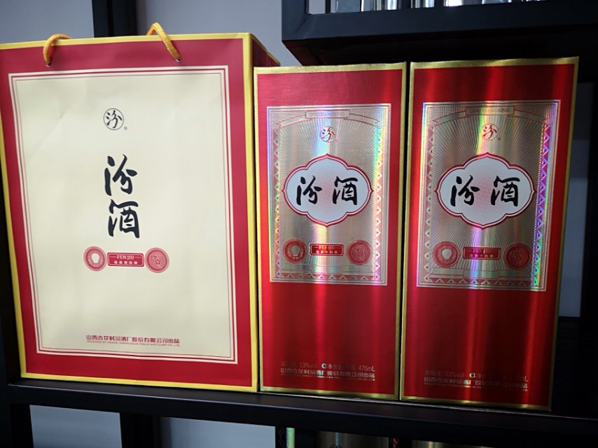 招商18628275105