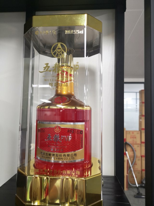 招商18628275105