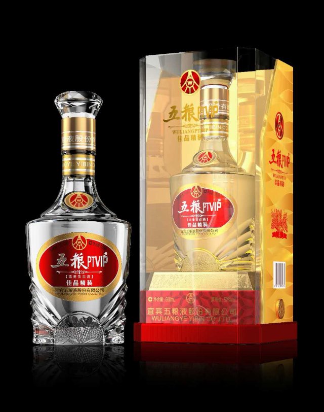 招商18628275105