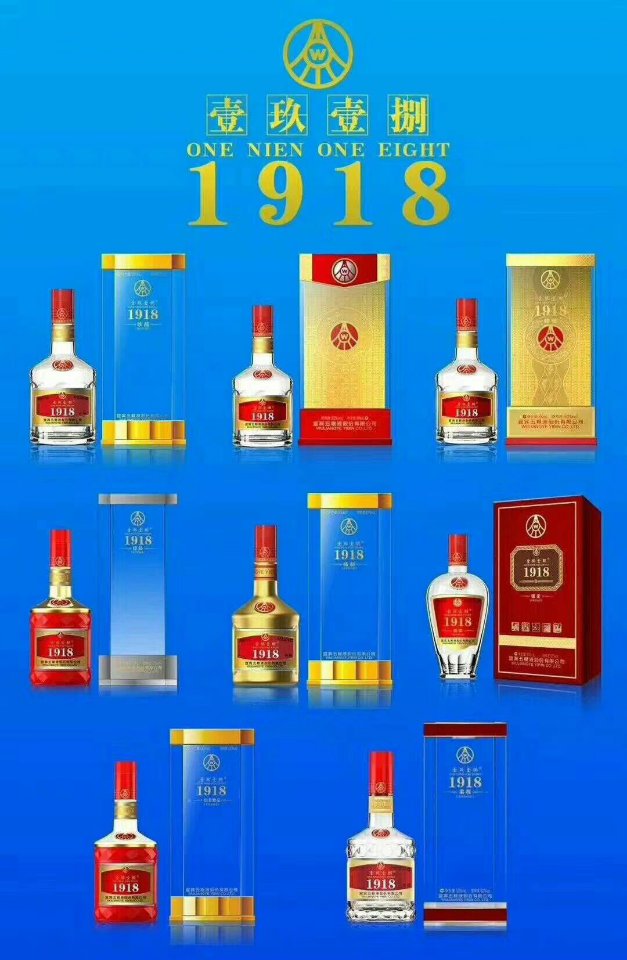 招商18628275105