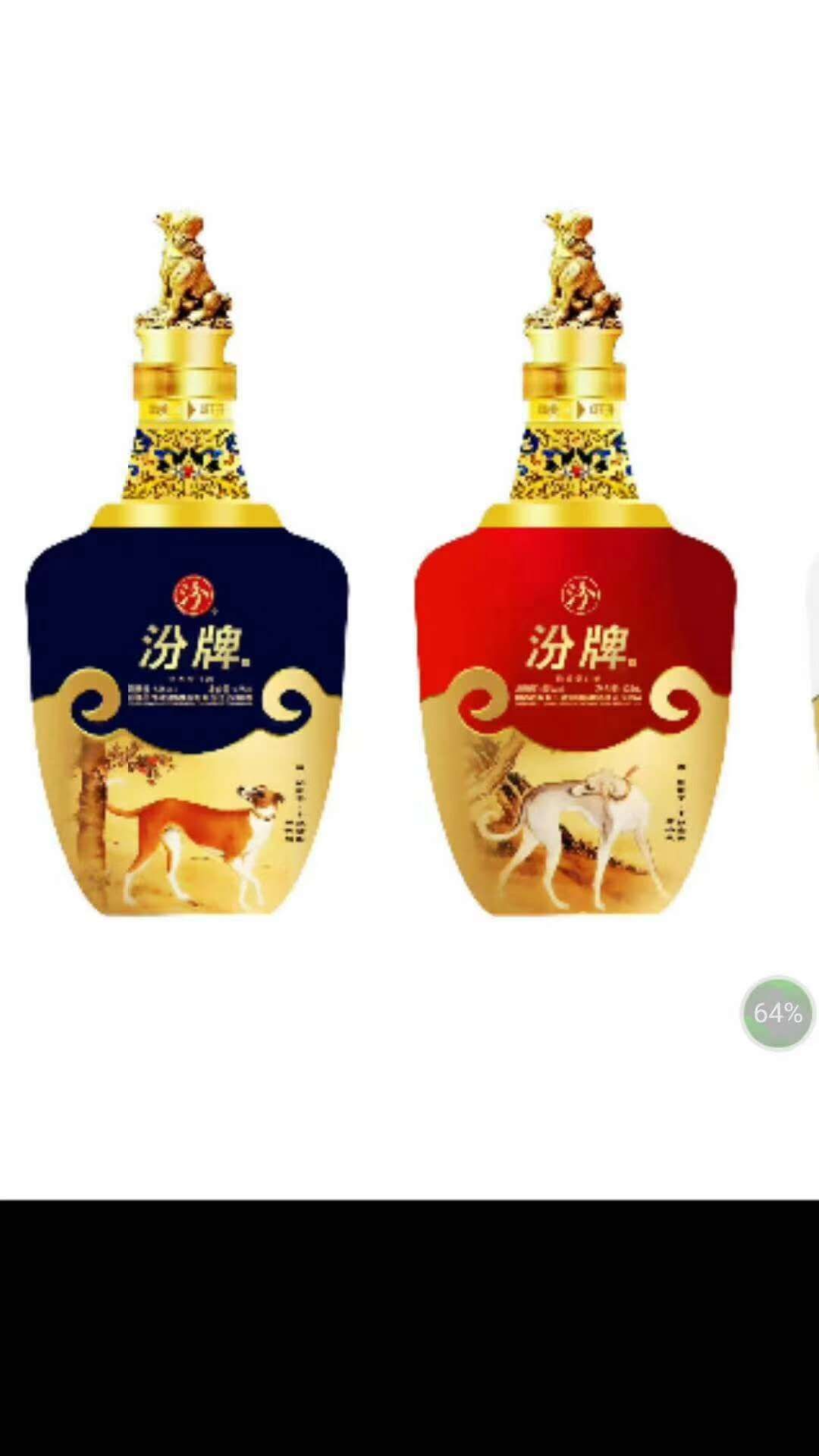 招商18628275105