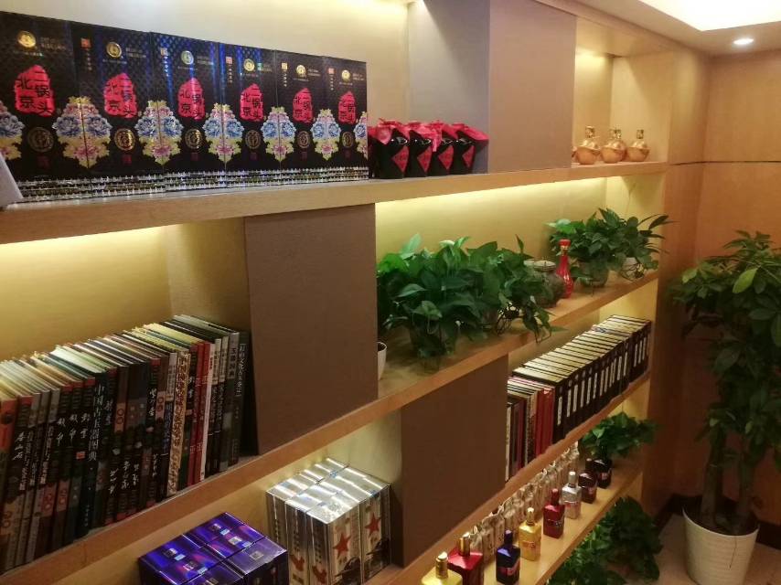 北京二鍋頭六六大順全國空白區(qū)域火爆招商，國慶我們不放假，招商電話15991209