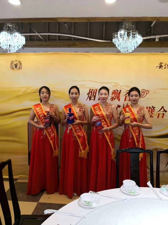 北京二鍋頭六六大順全國空白區(qū)域火爆招商，國慶我們不放假，招商電話15991209