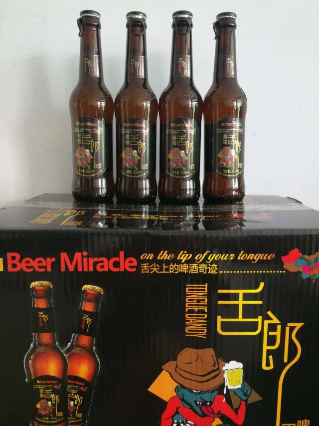 中秋必備，英國蘇紐啤酒！