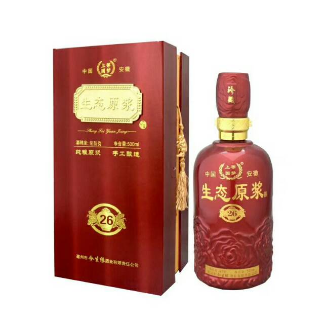 中秋定貨電話18132875588