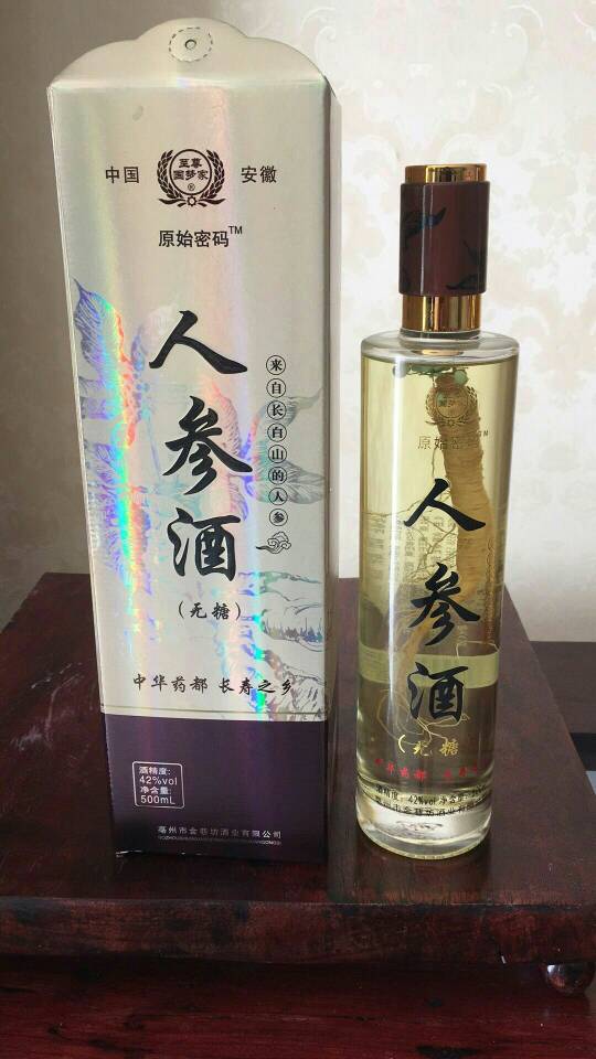 中秋定貨電話18132875588