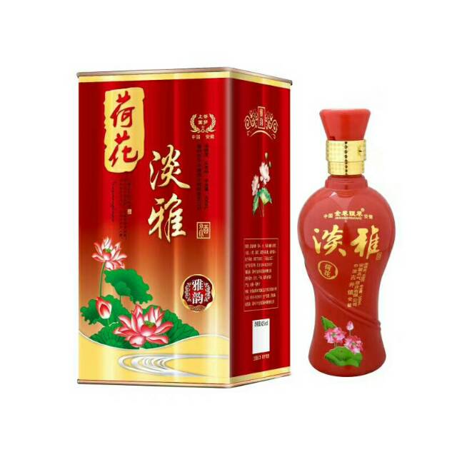 中秋定貨電話18132875588