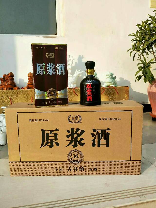 中秋定貨電話18132875588